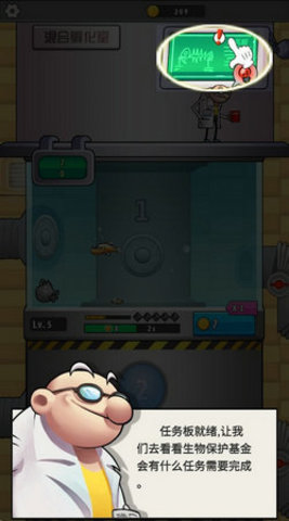 水族研究所 水族研究所