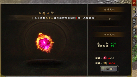 /uploads/image/2024/09/13/649404_7b8931648e94e662353eaf54582535d3.png 20240722013055806.png