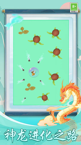 我的海底世界 我的海底世界