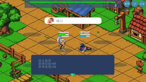 方块江湖 方块江湖