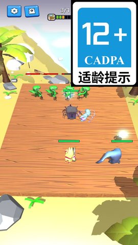 疯狂怪兽城 疯狂怪兽城