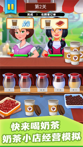 甜点小天地 甜点小天地