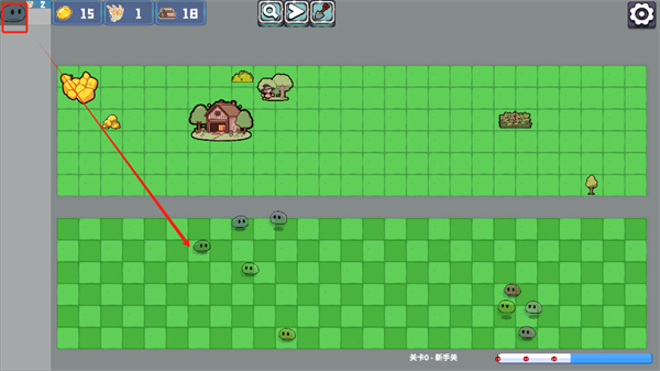 农场征服者 农场征服者