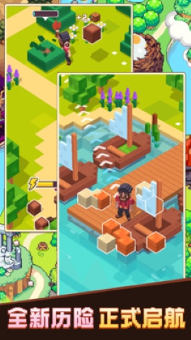 小小像素物语 小小像素物语