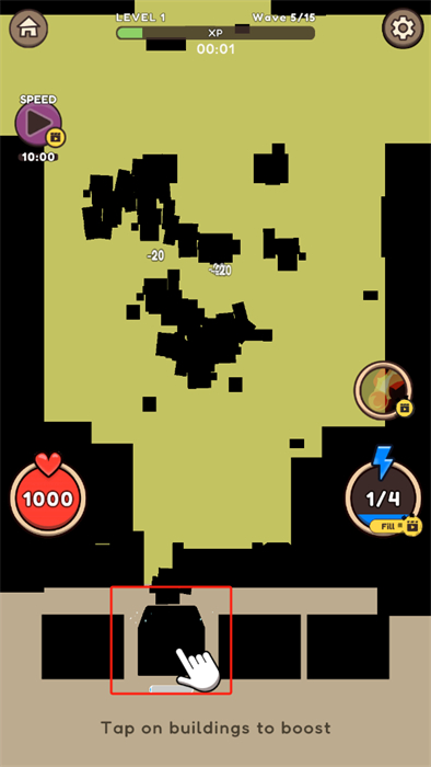 城镇围攻 城镇围攻