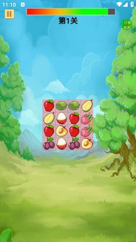 梦幻消除馆 梦幻消除馆