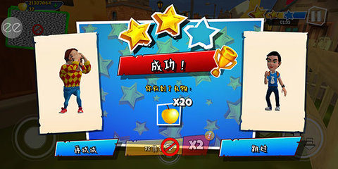 黑暗密语2内置作弊菜单 黑暗密语2内置作弊菜单