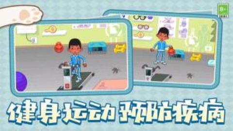 梦幻玩具乐园 梦幻玩具乐园