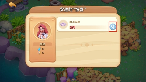 梦幻魔法屋无限体力版 梦幻魔法屋无限体力版