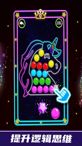 解压玩具盒子 解压玩具盒子