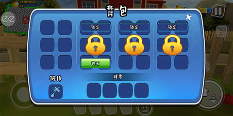 黑暗密语2内置作弊菜单 黑暗密语2内置作弊菜单