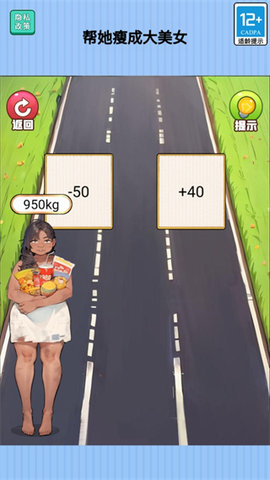 长发女神冲冲冲 长发女神冲冲冲