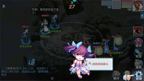 /uploads/image/2024/09/10/257099_4c9dddc82a1aa4548e36278ee80a1a27.png 05121535ysor.png