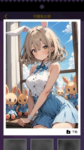 集卡盲盒模拟器 集卡盲盒模拟器