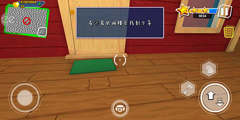 黑暗密语2内置作弊菜单 黑暗密语2内置作弊菜单