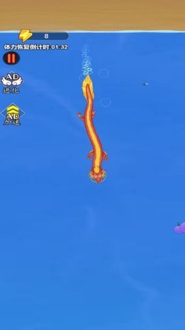 疯狂小神龙 疯狂小神龙