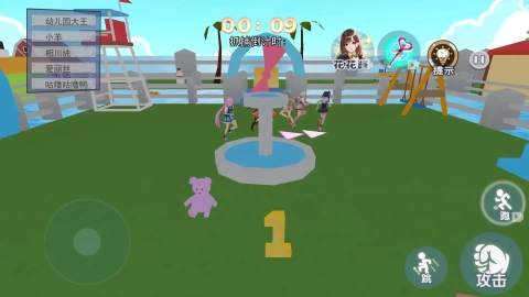 跑酷派对地图 跑酷派对地图