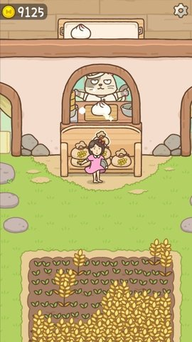 豆腐女孩的包子铺 豆腐女孩的包子铺