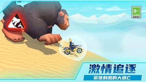 热血摩托车狂飙 热血摩托车狂飙