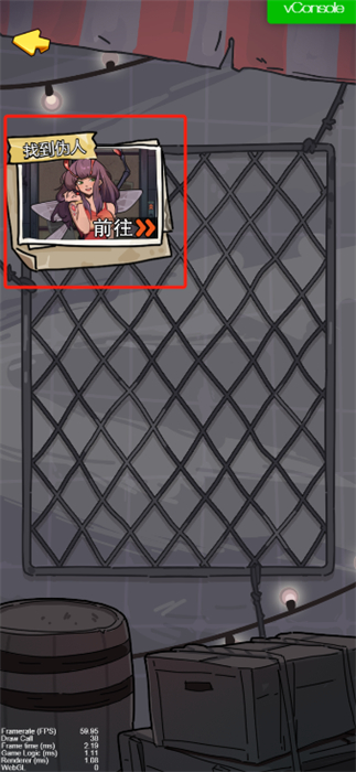 爷爷异界称王 爷爷异界称王