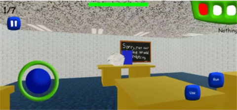 巴迪的基础教育 巴迪的基础教育