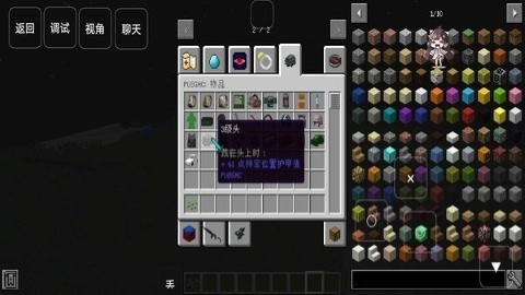 挑战地狱 挑战地狱