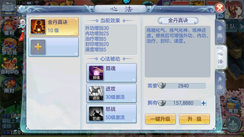 /uploads/image/2024/09/10/887410_dcdcf64d03a5f71006d62a84359007ec.png 05121536uxvb.png