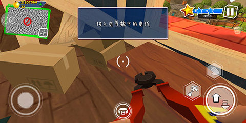 黑暗密语2内置作弊菜单 黑暗密语2内置作弊菜单