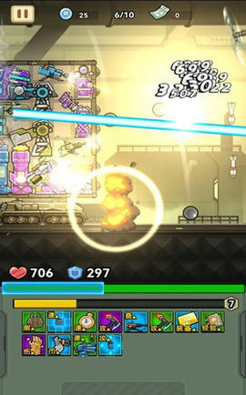 战车向前冲向敌人开炮 战车向前冲向敌人开炮