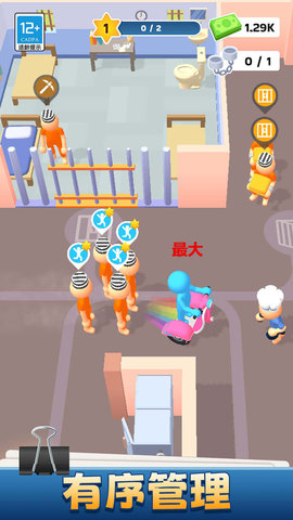 小小经营家 小小经营家