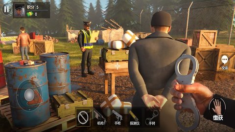 警长模拟器 警长模拟器