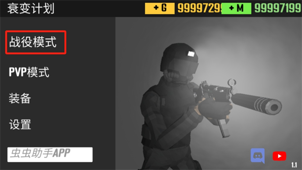 cqb射击代号腐烂 cqb射击代号腐烂