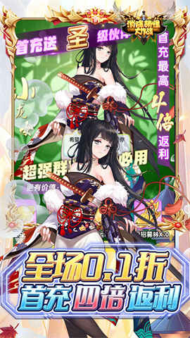 /uploads/image/2024/09/09/701765_675323f4a430dfb79004c45f95c7caa0.jpg GP1699408612_135.jpg