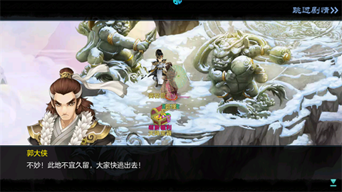 /uploads/image/2024/09/10/588936_9cbd52032fdb674ecb81d9133fe575b7.png 05121534ibfk.png