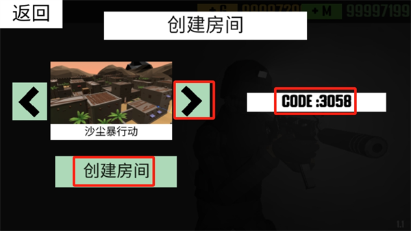 cqb射击代号腐烂 cqb射击代号腐烂