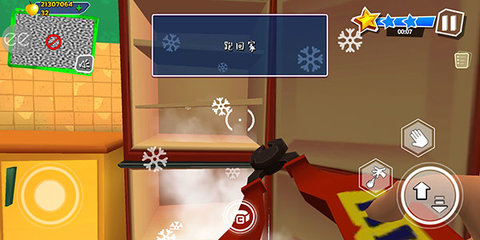 黑暗密语2内置作弊菜单 黑暗密语2内置作弊菜单