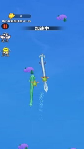 疯狂小神龙 疯狂小神龙