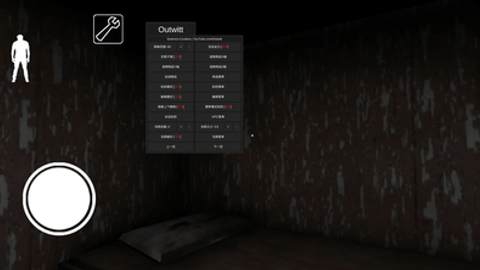 恐怖奶奶格林菜单共存版 恐怖奶奶格林菜单共存版