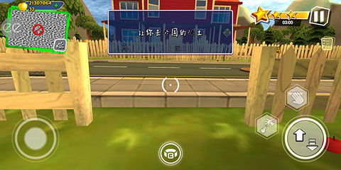 黑暗密语2内置作弊菜单 黑暗密语2内置作弊菜单