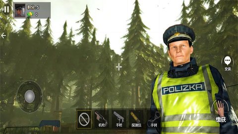 警长模拟器 警长模拟器