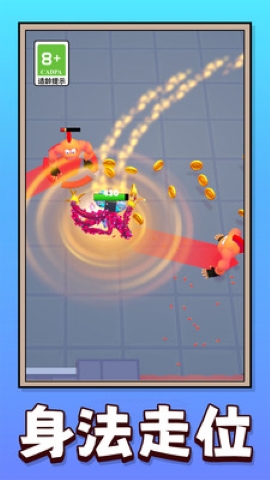 彩虹怪兽闯关赛 彩虹怪兽闯关赛