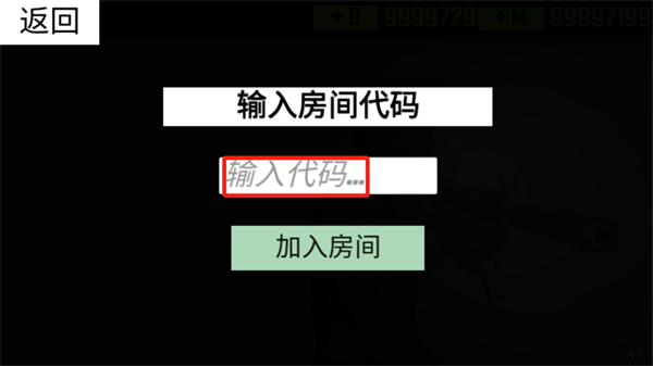 cqb射击代号腐烂 cqb射击代号腐烂