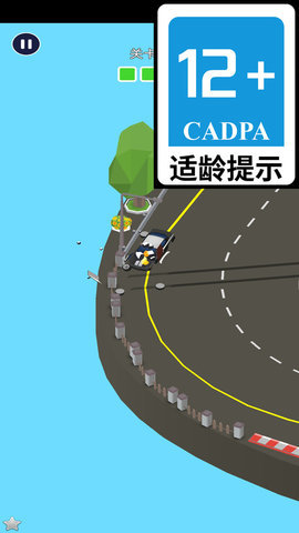 老司机觉醒 老司机觉醒