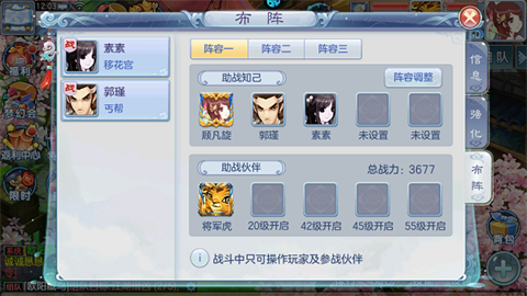 /uploads/image/2024/09/10/914147_8de48ce0d5b212586923e14d09b0ef31.png 05121536nibo.png