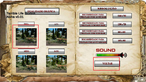 恐怖的爬行生物 恐怖的爬行生物