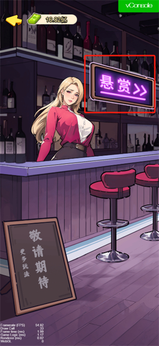 爷爷异界称王 爷爷异界称王