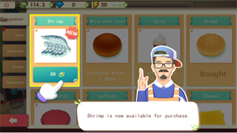 地狱汉堡 地狱汉堡