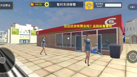 一元店购物 一元店购物