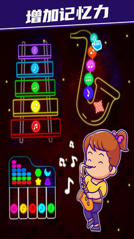 解压玩具盒子 解压玩具盒子