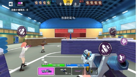 樱草学园模拟器战斗 樱草学园模拟器战斗